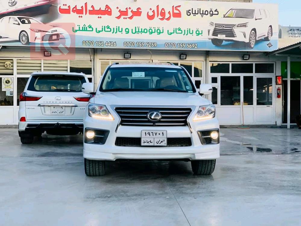 لكزس LX